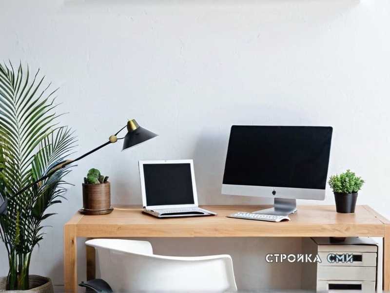 Преимущества удаленного управления