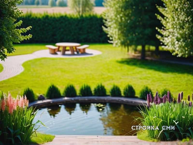 Растения, создающие тень